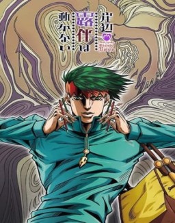 Así habló Kishibe Rohan stream