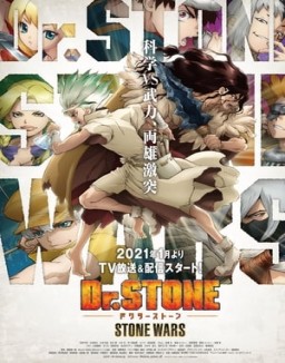 Dr. Stone temporada  2 online