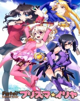 Fate/kaleid liner Prisma Illya stream