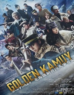 Golden Kamuy: En busca de los prisioneros de Hokkaido online