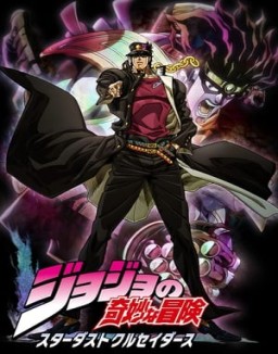 JoJo's Bizarre Adventure T2