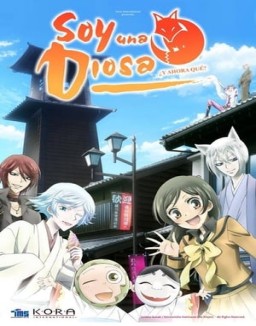 Kamisama Hajimemashita stream