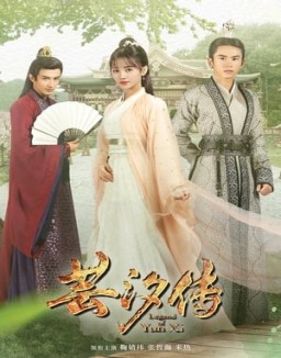 Legend of Yun Xi T1