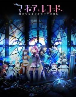 Magia Record: Puella Magi Madoka Magica Side Story stream