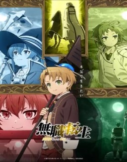 Mushoku Tensei Jobless Reincarnation stream