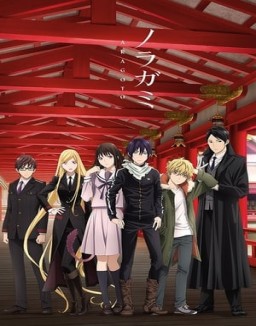 Noragami stream