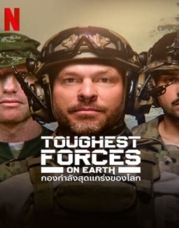 Toughest Forces on Earth online