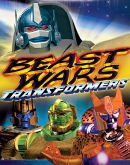 Transformers Beast Wars T1